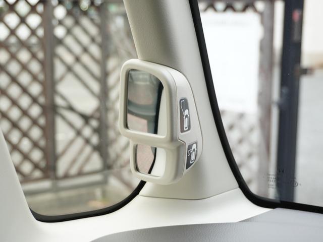 Ｎ－ＢＯＸ Ｌ　スタンダードインターナビ／ＥＴＣ／バックカメラ／両側電動スライドドア／アダプティブクルーズコントロール／Ｂｌｕｅｔｏｏｔｈ／ロールサンシェード／パーキングセンサーシステム／シートヒーター／ＴＶ／ＤＶＤ（50枚目）