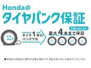 ｅ：ＨＥＶＺ　純正メモリーナビ／ハンズフリーテールゲート／ワンオーナー／コンビシート／パーキングセンサー／１８インチ純正アルミホイール／パドルシフト／シートヒーター(64枚目)