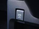 Ｌホンダセンシング　Ｐｉｏｎｅｅｒ楽ＮＡＶＩ／前後ドラレコ／ＥＴＣ／バックカメラ／アダプティブクルーズコントロール／Ｂｌｕｅｔｏｏｔｈ／シートヒーター／電子制御パーキングブレーキ／プラズマクラスター／ＬＥＤヘッドライト（43枚目）