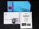 【取説・保証書完備】取扱説明書・メンテナンスノート完備です。安心の一台です。