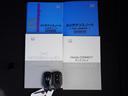 【取説・保証書完備】取扱説明書・メンテナンスノート完備です。安心の一台です。