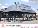 ベースグレード　８インチＨｏｎｄａＣＯＮＮＥＣＴナビ／ドラレコ／ＥＴＣ／バックカメラ／両側電動スライドドア／アダプティブクルーズコントロール／Ｂｌｕｅｔｏｏｔｈ／ロールサンシェード／シートヒーター／後席テーブル（53枚目）