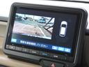 N-BOX ベースグレード 8インチHondaCONNECTナビ/ドラレコ/ETC/バックカメラ/片側電動スライドドア/アダプティブクルーズコントロール/Bluetooth/シートヒーター/ロールサンシェード/TV(4枚目)