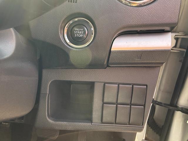 ワゴンＲ リミテッド　カーナビ（地デジＴＶ）・ＨＩＤヘッドランプ（オートライト）・キーレス・プッシュスタート・オートエアコン・ＡＢＳ・エアバック（26枚目）