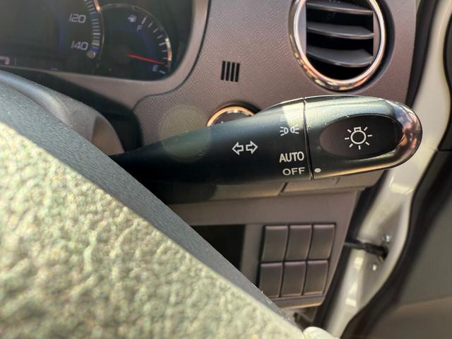 ワゴンＲ リミテッド　カーナビ（地デジＴＶ）・ＨＩＤヘッドランプ（オートライト）・キーレス・プッシュスタート・オートエアコン・ＡＢＳ・エアバック（27枚目）