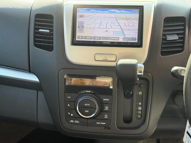 ワゴンＲ リミテッド　カーナビ（地デジＴＶ）・ＨＩＤヘッドランプ（オートライト）・キーレス・プッシュスタート・オートエアコン・ＡＢＳ・エアバック（28枚目）