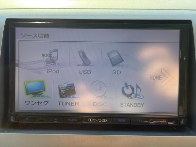 ワゴンＲ リミテッド　カーナビ（地デジＴＶ）・ＨＩＤヘッドランプ（オートライト）・キーレス・プッシュスタート・オートエアコン・ＡＢＳ・エアバック（30枚目）