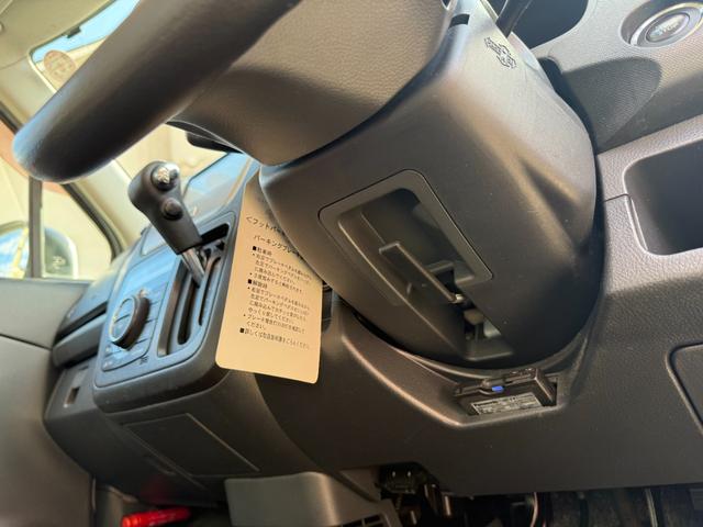 ワゴンＲ リミテッド　カーナビ（地デジＴＶ）・ＨＩＤヘッドランプ（オートライト）・キーレス・プッシュスタート・オートエアコン・ＡＢＳ・エアバック（31枚目）