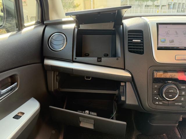 ワゴンＲ リミテッド　カーナビ（地デジＴＶ）・ＨＩＤヘッドランプ（オートライト）・キーレス・プッシュスタート・オートエアコン・ＡＢＳ・エアバック（48枚目）