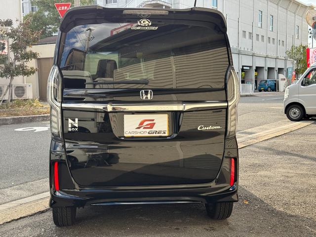 Ｎ－ＢＯＸカスタム Ｇ・ＥＸターボホンダセンシング　２ＷＤ（７ＣＶＴ）・安全運転支援・カーナビ（フルセグ地デジＴＶ・ＣＤ／ＤＶＤ・Ｂｌｕｅｔｏｏｔｈ）・両側パワースライドドア・ＬＥＤヘッドライト・アームレスト付リアシート（9枚目）