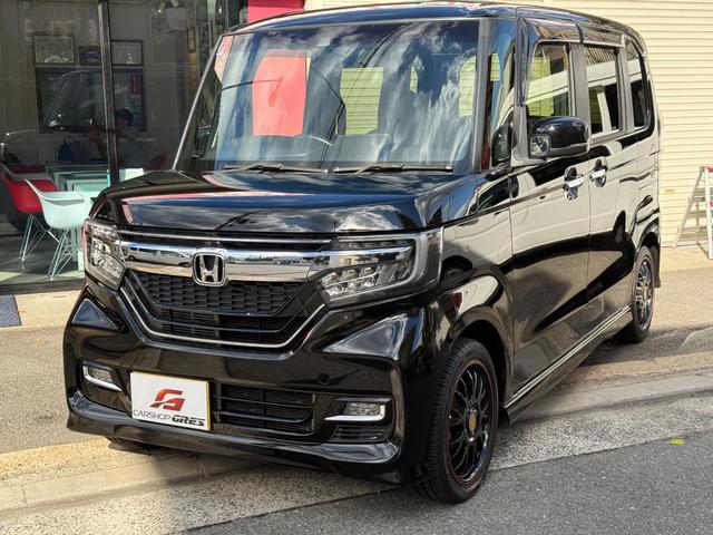 Ｎ－ＢＯＸカスタム Ｇ・ＥＸターボホンダセンシング　２ＷＤ（７ＣＶＴ）・安全運転支援・カーナビ（フルセグ地デジＴＶ・ＣＤ／ＤＶＤ・Ｂｌｕｅｔｏｏｔｈ）・両側パワースライドドア・ＬＥＤヘッドライト・アームレスト付リアシート（17枚目）
