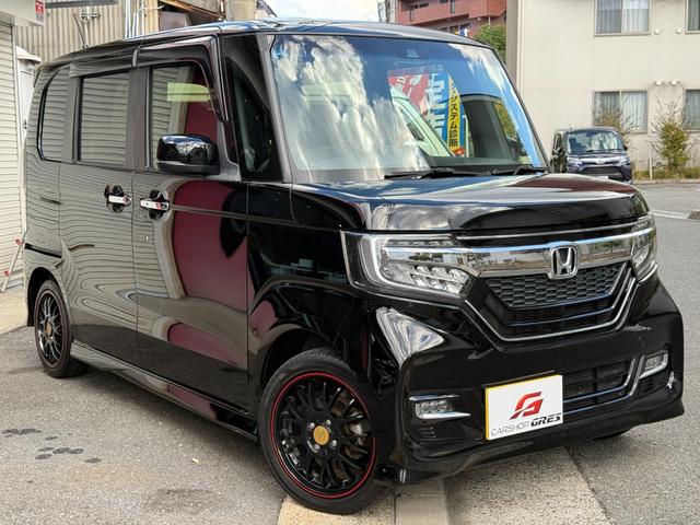 Ｎ－ＢＯＸカスタム Ｇ・ＥＸターボホンダセンシング　２ＷＤ（７ＣＶＴ）・安全運転支援・カーナビ（フルセグ地デジＴＶ・ＣＤ／ＤＶＤ・Ｂｌｕｅｔｏｏｔｈ）・両側パワースライドドア・ＬＥＤヘッドライト・アームレスト付リアシート（22枚目）