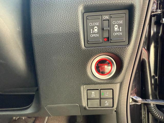 Ｎ－ＢＯＸカスタム Ｇ・ＥＸターボホンダセンシング　２ＷＤ（７ＣＶＴ）・安全運転支援・カーナビ（フルセグ地デジＴＶ・ＣＤ／ＤＶＤ・Ｂｌｕｅｔｏｏｔｈ）・両側パワースライドドア・ＬＥＤヘッドライト・アームレスト付リアシート（37枚目）