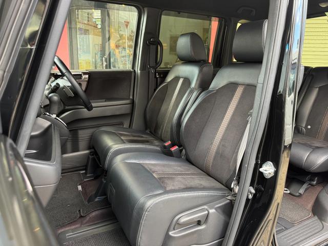 Ｎ－ＢＯＸカスタム Ｇ・ＥＸターボホンダセンシング　２ＷＤ（７ＣＶＴ）・安全運転支援・カーナビ（フルセグ地デジＴＶ・ＣＤ／ＤＶＤ・Ｂｌｕｅｔｏｏｔｈ）・両側パワースライドドア・ＬＥＤヘッドライト・アームレスト付リアシート（70枚目）