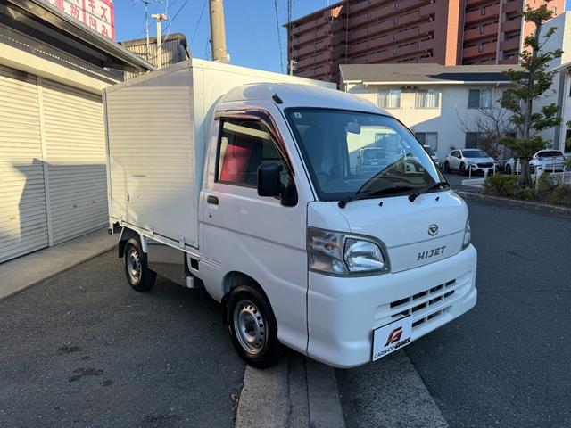 ハイゼットトラック 　冷凍　冷蔵車　－７℃設定　デンソー製　オートマ・パワステ・パワーウィンドウ・キーレス（16枚目）
