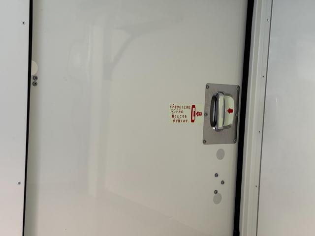 ハイゼットトラック 　冷凍　冷蔵車　－７℃設定　デンソー製　オートマ・パワステ・パワーウィンドウ・キーレス（60枚目）