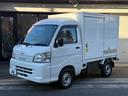 ハイゼットトラック 　冷凍　冷蔵車　－７℃設定　デンソー製　オートマ・パワステ・パワーウィンドウ・キーレス（4枚目）