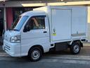 ハイゼットトラック 　冷凍　冷蔵車　－７℃設定　デンソー製　オートマ・パワステ・パワーウィンドウ・キーレス（5枚目）