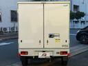 　冷凍　冷蔵車　－７℃設定　デンソー製　オートマ・パワステ・パワーウィンドウ・キーレス（10枚目）