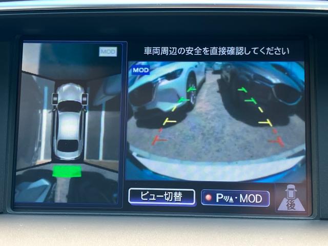 シーマ ハイブリッド　ＶＩＰ　Ｇ　ＢＯＳＥサウンド・純正ナビ・Ｂｌｕｅｔｏｏｔｈオーディオ・フルセグ・アラウンドビューモニター・サンルーフ・本革シート・エアーシート・シートヒーター・リアモニター・リアサンシェード・コーナーセンサー・（54枚目）