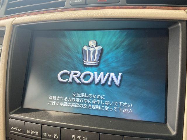 ロイヤルサルーン メーカーHDDナビ・バックカメラ・クルーズコントロール・パワーシート・ETC・コーナーセンサー・スマートキー2個・ダッシュボード割れ無し・ディスチャージライト・禁煙車・純正アルミ・ミュージックサーバー(4枚目)