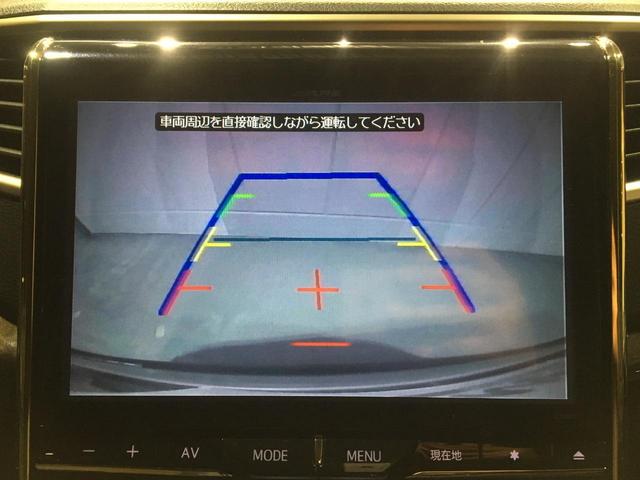 2.4Z ゴールデンアイズII ・フリップダウンモニター・アルパイン大画面10インチナビ・両側パワースライドドア・パワーバックドア・クルーズコントロール・コーナーセンサー・ディスチャージライト・スマートキー・ハーフレザーシート(6枚目)