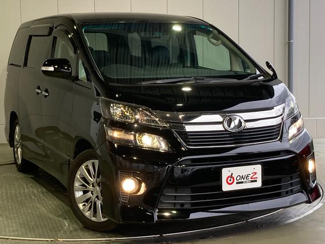 2.4Z ゴールデンアイズII ・フリップダウンモニター・アルパイン大画面10インチナビ・両側パワースライドドア・パワーバックドア・クルーズコントロール・コーナーセンサー・ディスチャージライト・スマートキー・ハーフレザーシート(18枚目)