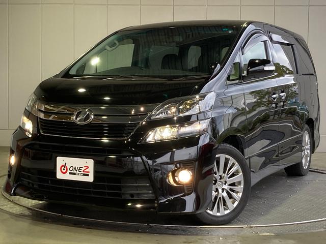 2.4Z ゴールデンアイズII ・フリップダウンモニター・アルパイン大画面10インチナビ・両側パワースライドドア・パワーバックドア・クルーズコントロール・コーナーセンサー・ディスチャージライト・スマートキー・ハーフレザーシート(41枚目)