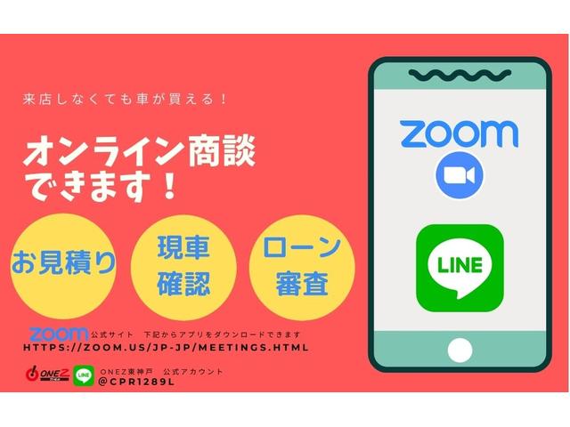20Xtt クルーズコントロール・シートヒーター・キセノン・オートライト・純正SDナビ・フルセグ・撥水シート・リアスポイラー・純正アルミ・インテリキー・(72枚目)