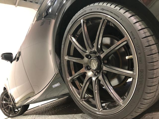 IS300h Fスポーツ ・サンルーフ・プリクラッシュセーフティ・レーダークルーズ・コーナーセンサー・メーカーSDナビ・バックカメラ・フルセグ・ハーフレザーシート・シートヒーター・パワーシート・LEDライト・スマートキー・(41枚目)