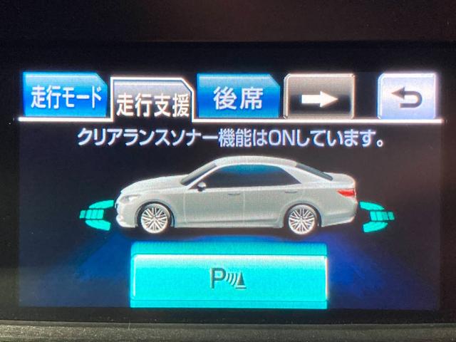 アスリートG -アドバンストパッケージ-・サンルーフ・18インチスパッタリングAW・モデリスタ・黒本革シート・シートベンチレーション・メーカーHDDナビ・Bカメラ・オートハイビーム・ヘッドライトウォッシャー・HID(58枚目)