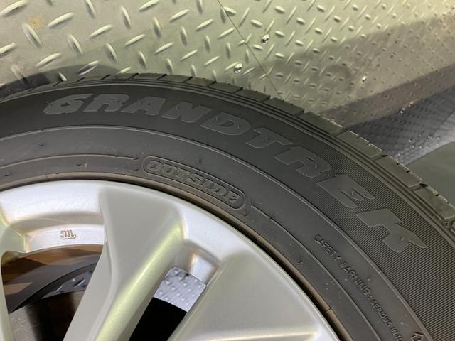 20X ハイブリッド エマージェンシーブレーキP ワンオーナー・4WD・SDナビ・フルセグ・パワートランク・インテリキー2個・シートヒーター・ルーフレール・コーナーセンサー・LEDヘットライト・オートライト・エマージェンシーブレーキ・撥水シート・(52枚目)