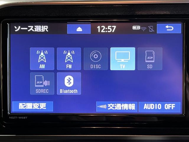 G パノラミックビューモニター・純正SDナビ・Bluetoothオーディオ・フルセグ・レーンキープ・オートハイライト・プリクラッシュセーフティー・コーナーセンサー・両側パワースライドドア・スマートキー・(8枚目)
