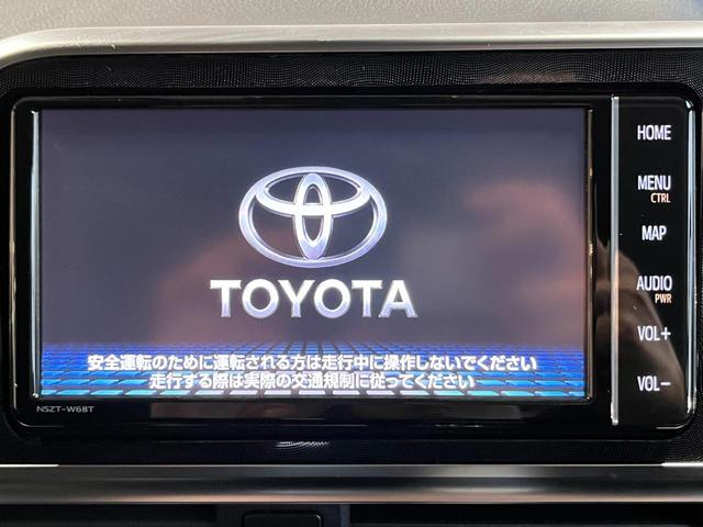 G パノラミックビューモニター・純正SDナビ・Bluetoothオーディオ・フルセグ・レーンキープ・オートハイライト・プリクラッシュセーフティー・コーナーセンサー・両側パワースライドドア・スマートキー・(50枚目)