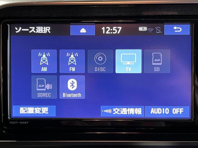 G パノラミックビューモニター・純正SDナビ・Bluetoothオーディオ・フルセグ・レーンキープ・オートハイライト・プリクラッシュセーフティー・コーナーセンサー・両側パワースライドドア・スマートキー・(52枚目)