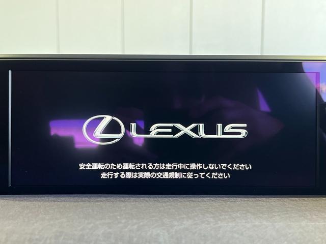 レクサス ＵＸ