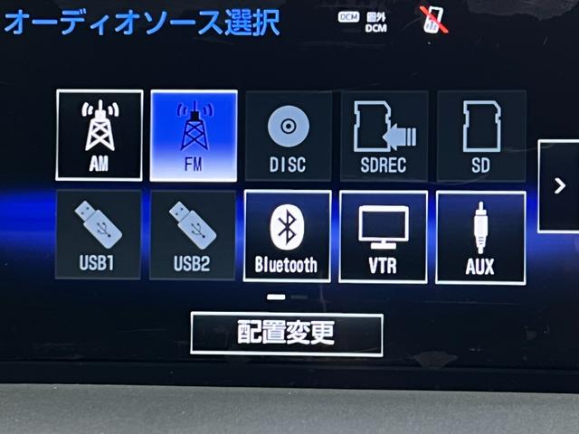 レクサス ＮＸ