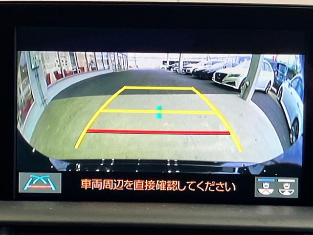 トヨタ クラウンハイブリッド