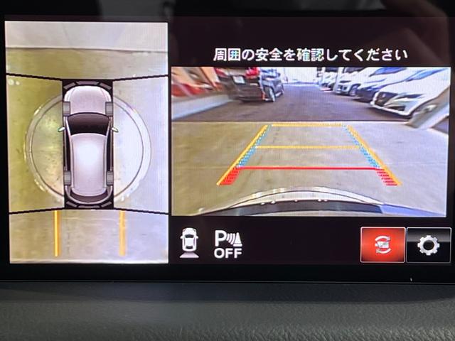 ＣＸ－５ ＸＤ　プロアクティブ　４ＷＤ・純正ナビ・Ｂｌｕｅｔｏｏｔｈオーディオ・フルセグ・３６０度カメラ・ＬＥＤオートライト・パワートランク・コーナーセンサー・レーンキープ・ブラインドスポットモニター・ドラレコ前後・ハンドルヒーター（8枚目）