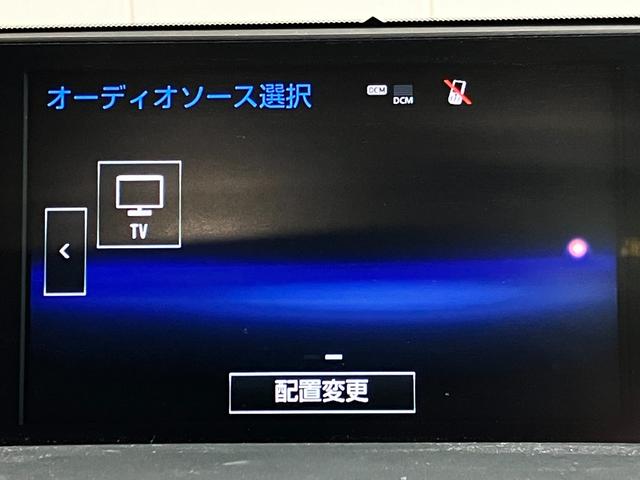 レクサス ＮＸ