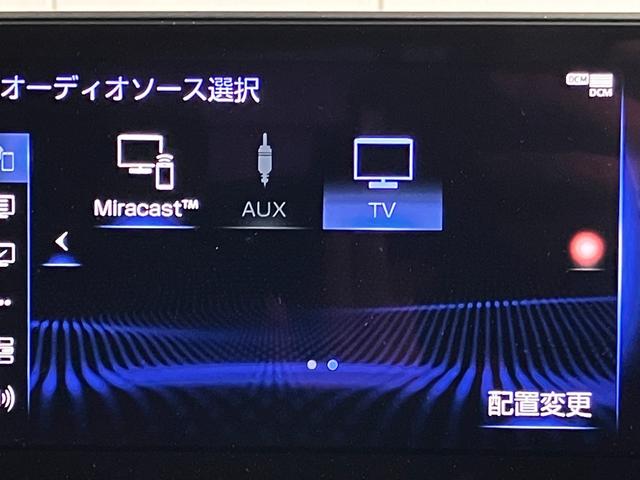 レクサス ＮＸ