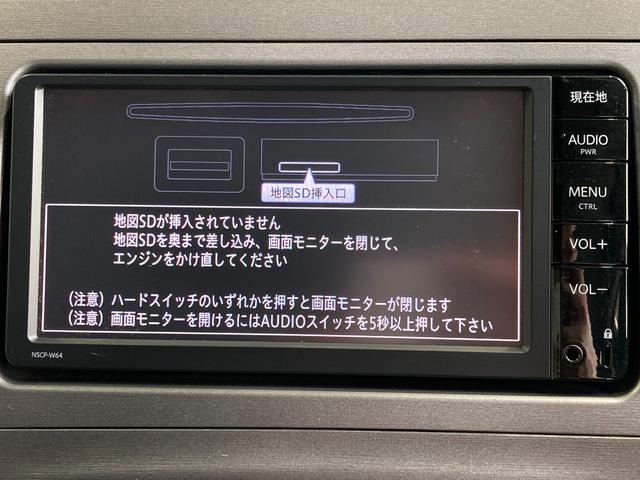プリウス Ｓ　スマートキー２個・ＥＴＣ・純正ＳＤナビ・フルセグ・Ｂｌｕｅｔｏｏｔｈオーディオ・Ｂカメラ・ＨＩＤオートライト・純正ＡＷ・（7枚目）