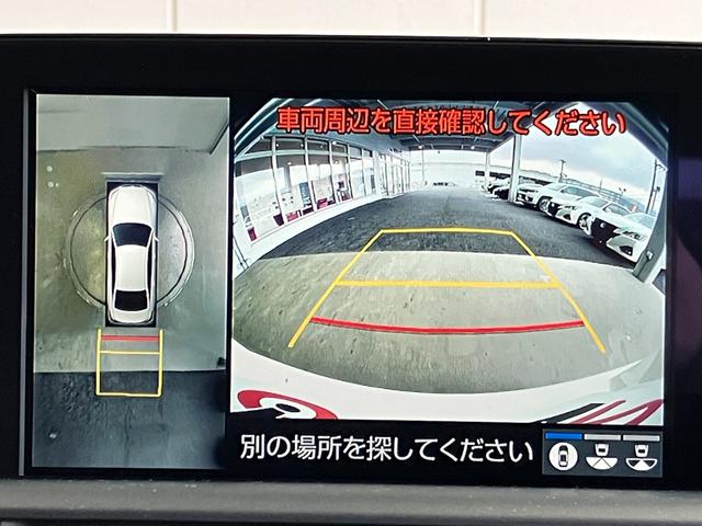 トヨタ クラウンハイブリッド