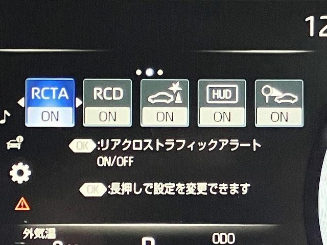 ＲＳアドバンス　パーキングアシスト・パノラミックビューモニター・Ｂｌｕｅｔｏｏｔｈオーディオ・純正ＳＤナビ・黒本革シート・エアーシート・シートヒーター・ドラレコＦＲ・プリクラッシュセーフティー・レーダークルーズ・(12枚目)