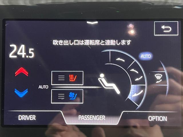 トヨタ クラウンハイブリッド