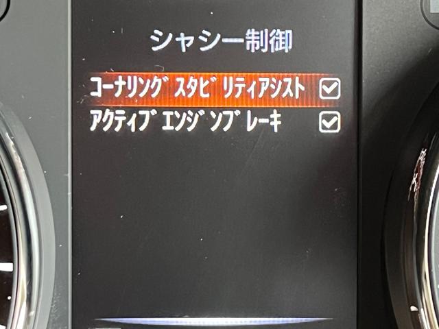 エクストレイル ２０Ｘ　デジタルインナーミラー・ＬＥＤオートライト・パワートランク・撥水シート・純正ＳＤナビ・アラウンドビューモニター・Ｂｌｕｅｔｏｏｔｈオーディオ・フルセグ・シートヒーター・コーナーセンサー・インテリキー・（12枚目）