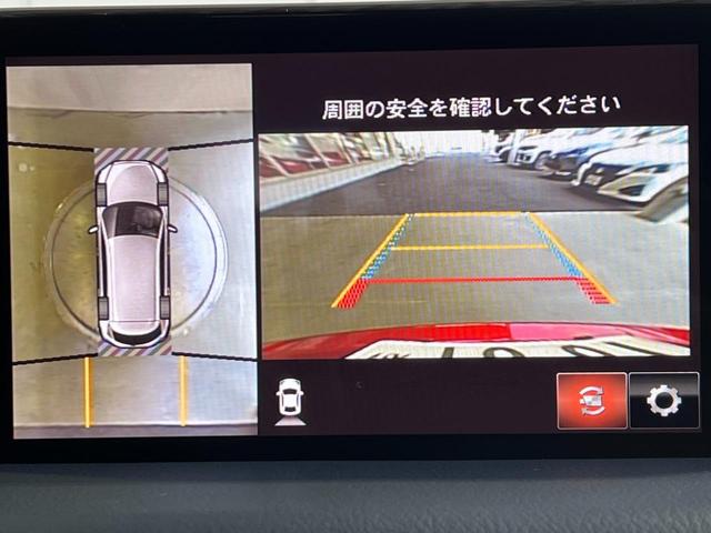 ＣＸ－８ ＸＤ　Ｌパッケージ　純正ＳＤナビ・Ｂｌｕｅｔｏｏｔｈオーディオ・フルセグ・３６０度カメラ・ＢＯＳＥサウンド・レーダークルーズコントロール・レーンキープ・シティーブレーキサポート・パワートランク・アルパインフリップダウンＭ（9枚目）