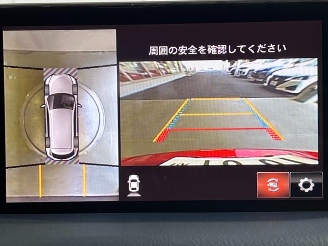 ＣＸ－８ ＸＤ　Ｌパッケージ　純正ＳＤナビ・Ｂｌｕｅｔｏｏｔｈオーディオ・フルセグ・３６０度カメラ・ＢＯＳＥサウンド・レーダークルーズコントロール・レーンキープ・シティーブレーキサポート・パワートランク・アルパインフリップダウンＭ（57枚目）