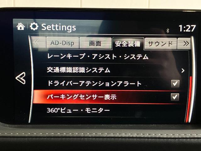 お客様一人一人に使用用途に合わせた、本当の意味でピッタリな一台を御案内致します！ご予算や維持費、お車のご購入にあたりましては様々な課題があります。一つ一つ不安要素を取り除いていきましょう！