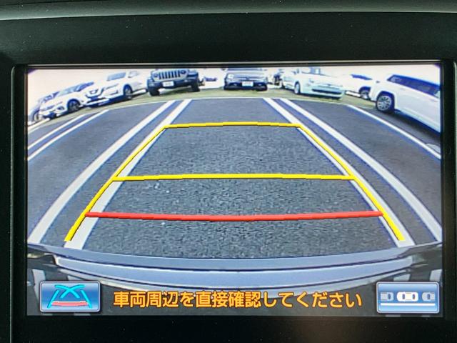 トヨタ クラウンハイブリッド